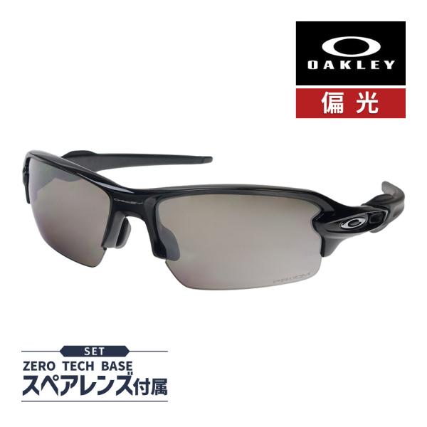 oblige_oo9271-2661 oblige_oo9271-2661