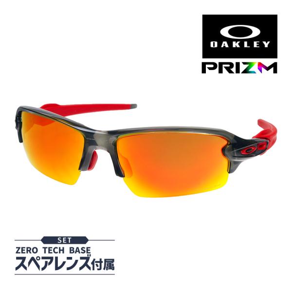 ■ブランド ： OAKLEY / オークリー■カテゴリー ： スポーツサングラス■型番 ： oo9271-3061■モデル ： FLAK2.0 / フラック2.0■フィット ： ローブリッジフィット■フレーム ： GREY SMOKE / ...