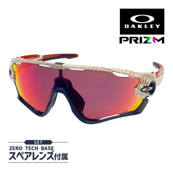 オークリー ジョウブレイカー スタンダードフィット サングラス ランニング ロード用 プリズム Oo9290 16 Oakley Jawbreakerteam Usa プレゼント選択可 Texascashandpawn Com