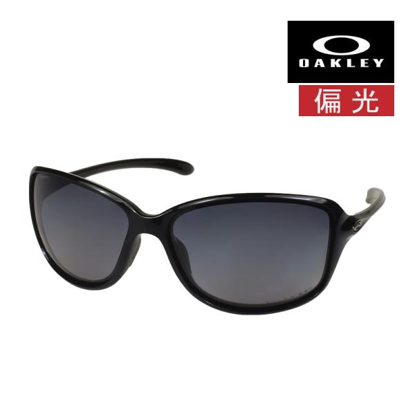 Oakley オークリー スフィエラ(偏光/未使用品) OAKLEY オークリー スフィエラ oo9403-0136 ハイブリッジ
