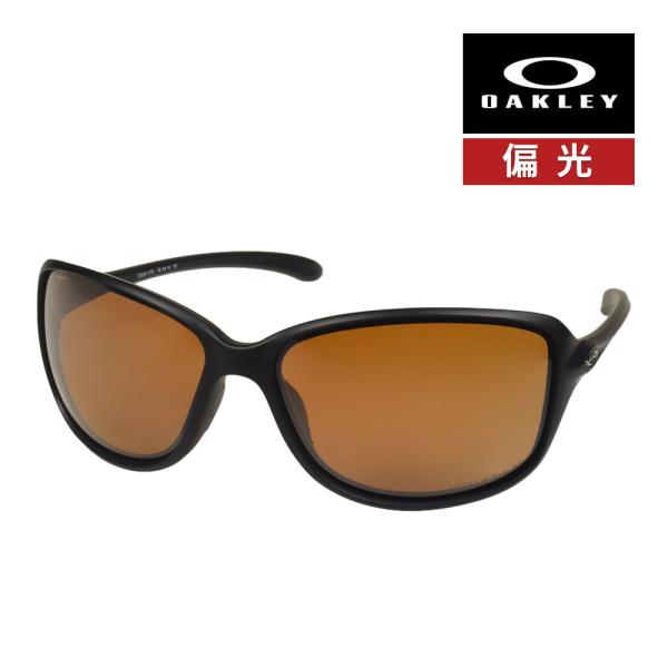 OAKLEY オークリー コホート oo9301-0761 ハイブリッジフィット