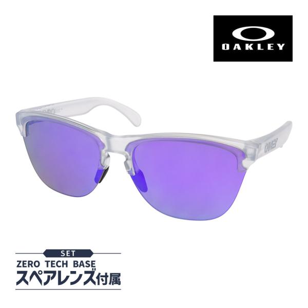 オークリー　フロッグスキンライト　Frogskins Lite OAKLEY オークリー フロッグスキンライト oo9374-0363 ハイ