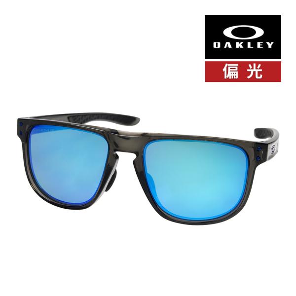 OAKLEY（オークリー） ホルブルック R oo9379-0855 ローブリッジ