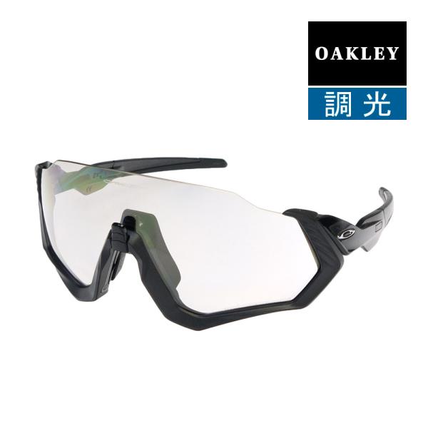 オークリー フライトジャケット スタンダードフィット サングラス 調光 oo9401-0737 OAKLEY FLIGHT JACKET :oo9401-0737:OBLIGE オブリージュ 通販 オークリー フライトジャケット スタンダードフィット サングラス ランニング ロードバイク プリズム oo9401-1037 OAKLEY FLIGHT JACKET スポーツサングラス