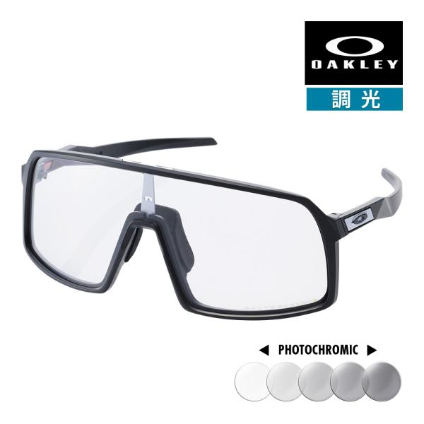 OAKLEY（オークリー） スートロ oo9406a-3337 ローブリッジフィット