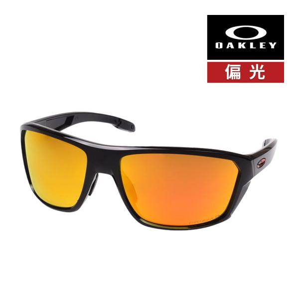 OAKLEY（オークリー） スプリット ショット oo9416-2564 ハイブリッジ