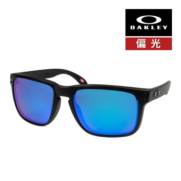 OAKLEY HOLBROOK オークリー ホルブルック シルバーレンズ Holbrook™ Prizm Grey Lenses, Matte Black Frame Sunglasses | Oakley® US