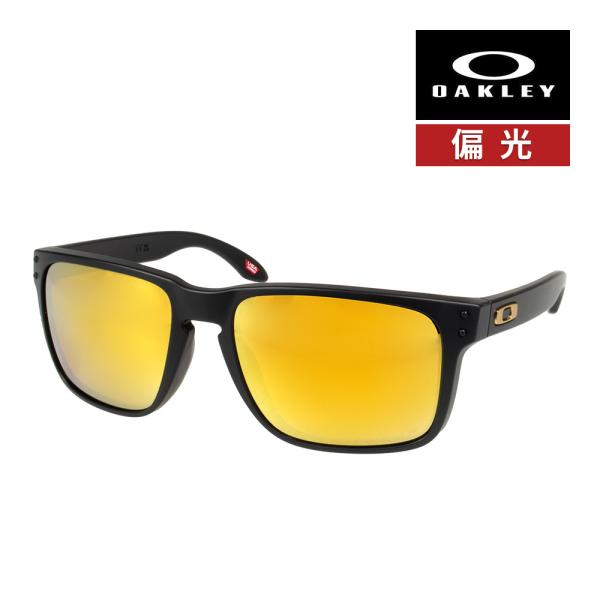 オークリー ホルブルック XL oo9417-2359 ハイブリッジフィット サングラス 偏光レンズ プリズム OAKLEY HOLBROOK XL SUNGLASS