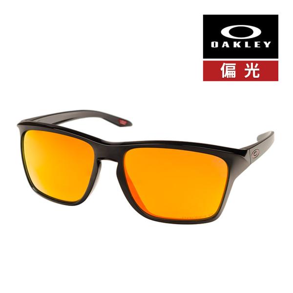 OAKLEY（オークリー） サイラス oo9448f-0358 ローブリッジフィット