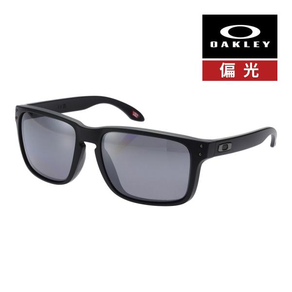 OAKLEY オークリー ホルブルック XXL oo9487f-0561 ローブリッジ