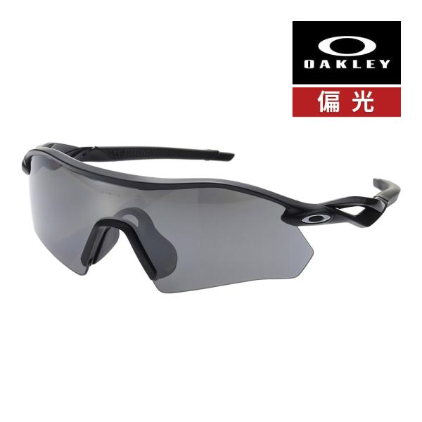 OAKLEYオークリーoo9495D-06レーダープレートRADAR PLATE Oakley OO9495D Radar® Plate​ L (36 - 136) with Gold lenses