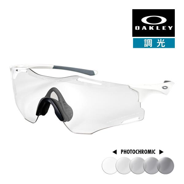 OAKLEY オークリー サイバー ゼロ oo9512d-0139 ローブリッジ
