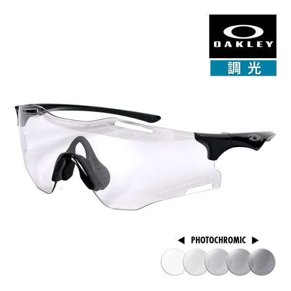 OAKLEY（オークリー） サイバー ゼロ oo9512d-0639 ローブリッジ
