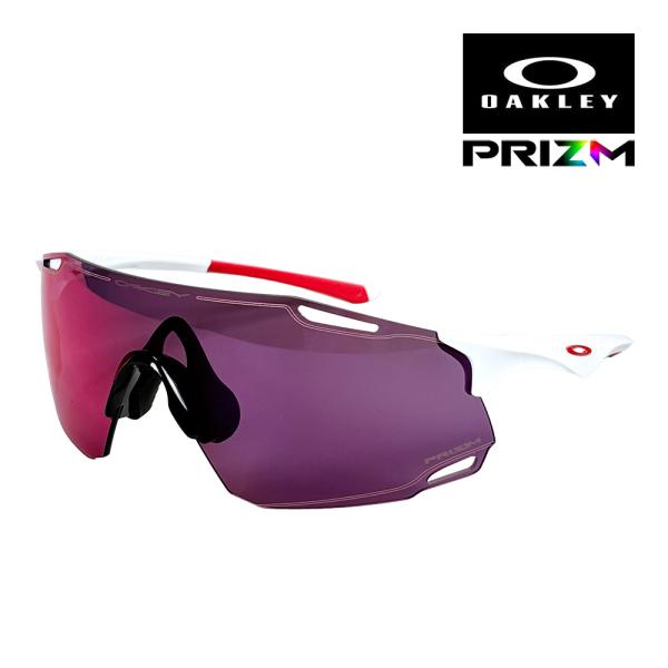 OAKLEY オークリー サイバー ダイノ oo9513d-0339 ローブリッジ