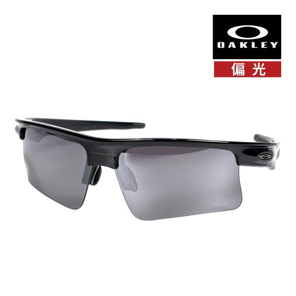 オークリー バイスフィエラ スピード oo9534-1068 ハイブリッジフィット サングラス 偏光レンズ プリズム OAKLEY BISPHAERA SPEED SUNGLASS
