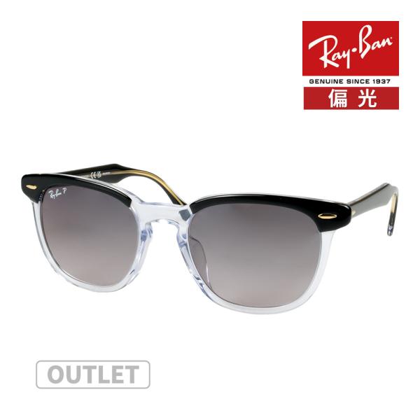 Ray-Ban Hawkeye RB2298F ホークアイ Ray-Ban（レイバン） 【訳あり】 サングラス rb2298f 1294M3 54サイズ