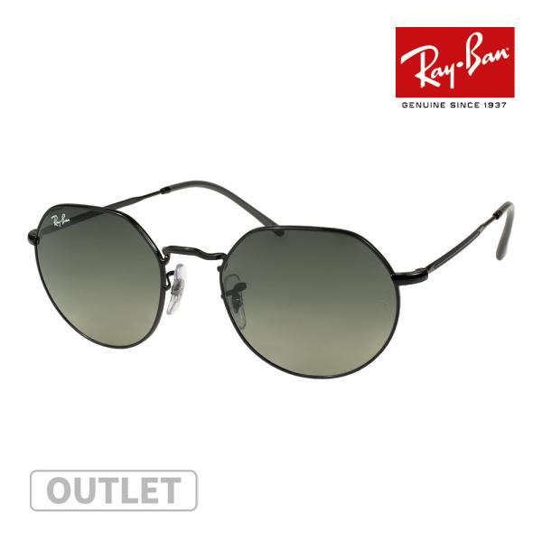 Ray-Ban（レイバン） 【訳あり】 サングラス RB3565 002/71 51サイズ