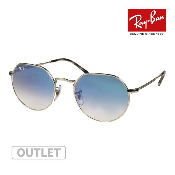 Ray-Ban 【訳あり】 アウトレット レイバン サングラス RB3565