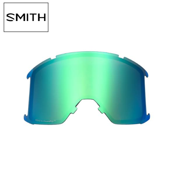 【訳あり】 アウトレット スミス SQUAD XL ゴーグル 交換レンズ SMITH スカッドXL スキー スノボ スノーゴーグル CHROMAPOP SUN GREEN MIRROR クロマポップ