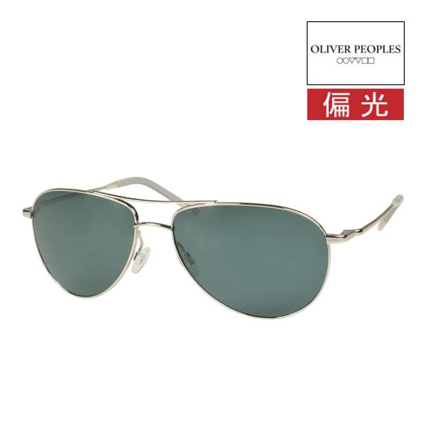 oblige_ov1002s-50363r-59