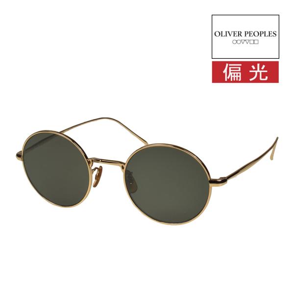 OLIVER PEOPLES（オリバーピープルズ） サングラス ov1293st 48サイズ