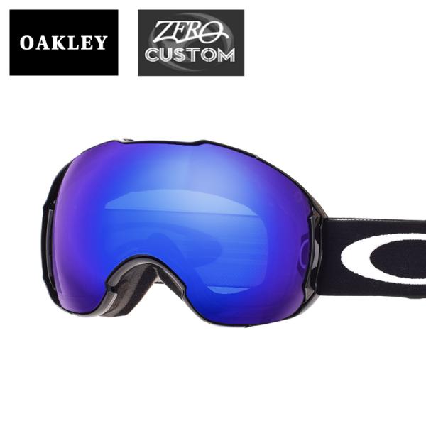 Airbrake Xlの通販 価格比較 価格 Com