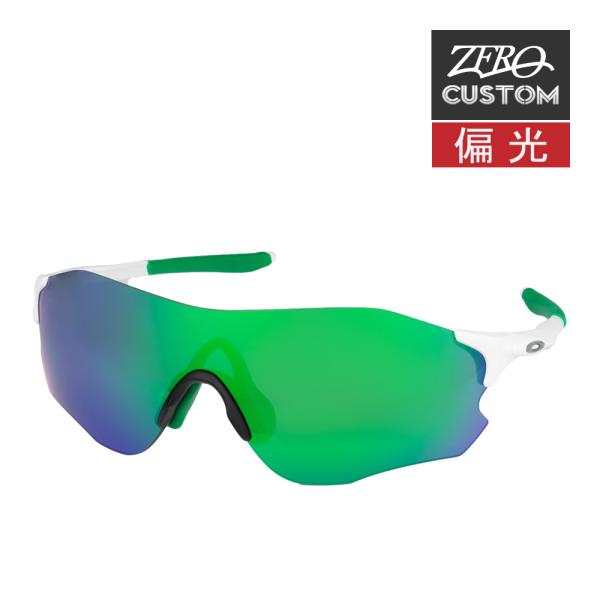 オークリー　ゼロ EVZero オークリー + ZERO 当店独自カスタム イーブイゼロ パス