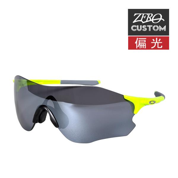 EVZero オークリー + ZERO 当店独自カスタム イーブイゼロ パス