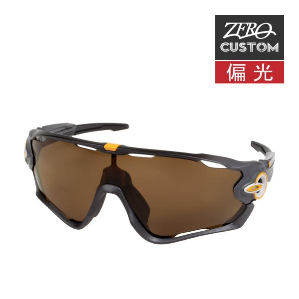 Jawbreaker オークリー + ZERO 当店独自カスタム ジョウブレイカー