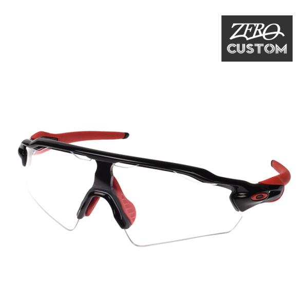 玉野桃太郎専用 オークリー レーダーEV カスタムRADAR EV PATH 玉野桃太郎専用 オークリー レーダーEV カスタムRADAR EV PATH