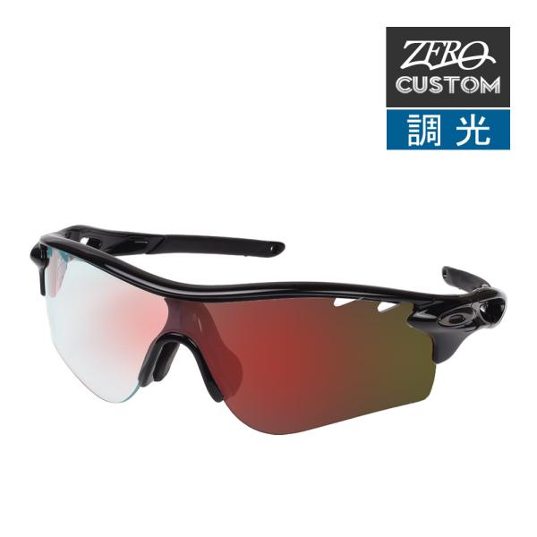 超ポイントバック祭 Zero オークリー 当店独自カスタム スポーツサングラス ジャパンフィット Path Radarlock Oakley Ozcs Rlpa036 調光 サングラス アジアンフィット レーダーロックパス スポーツサングラス Williamsav Com
