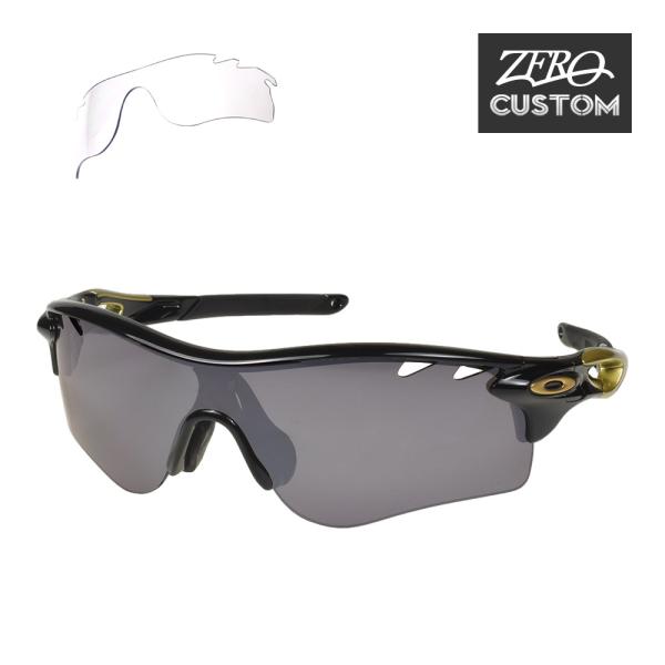 オークリー OAKLEY RADARLOCK カスタムサングラス ケース・保存袋 OAKLEY オークリー マイクロバック サングラス用 収納袋 ラージ