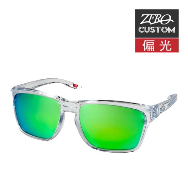 OAKLEY（オークリー） + ZERO 当店独自カスタム サイラス アジアン