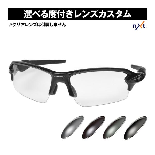 oblige_ozcs01-fj2-001ic