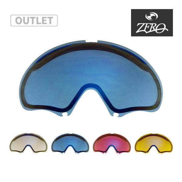 OAKLEY（オークリー） 【訳あり】 ゴーグル 交換レンズ エーフレーム