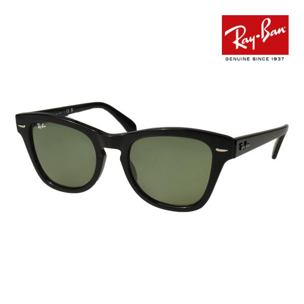Ray-Ban（レイバン） サングラス rb0707sf 53サイズ 901/31 ロー