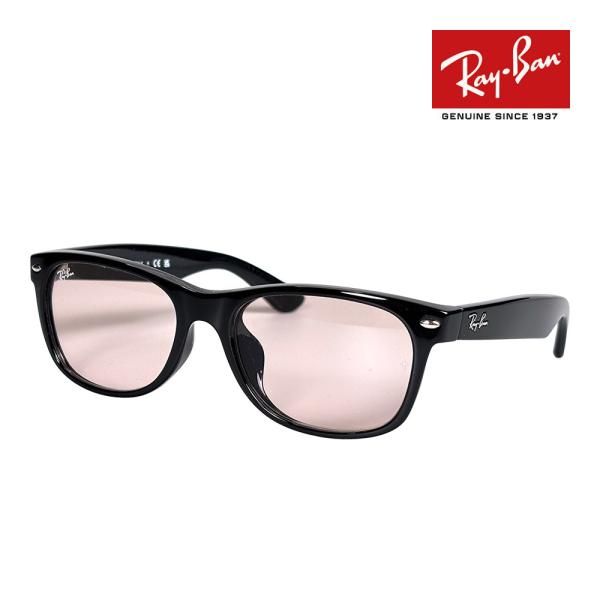 oblige_rb2132f-60184-55