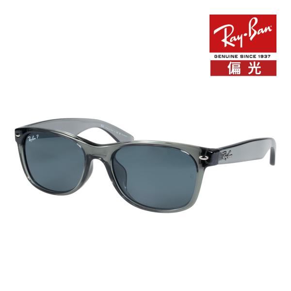 NEW WAYFARER レイバン サングラス rb2132f 55サイズ 64503R