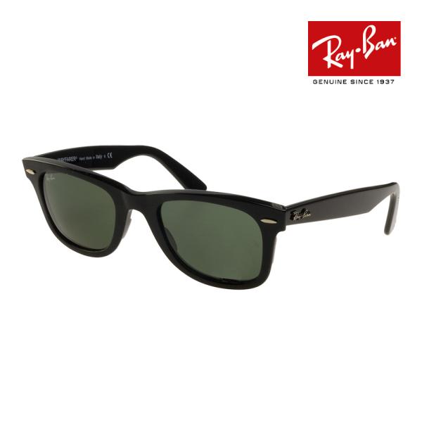 Ray-Ban Wayfarer 2140サングラス ケース付き Ray-Ban RB2140 青レンズ サングラス ケース付 24時間以内発送