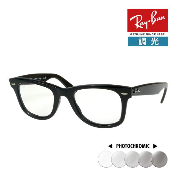ORIGINAL WAYFARER レイバン サングラス rb2140 54サイズ 901/5F ハイ