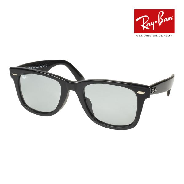 Ray-Ban レイバン RB2140F-601R5  52サイズ ORIGINAL WAYFARER レイバン サングラス rb2140f 52サイズ 601/R5 ロー