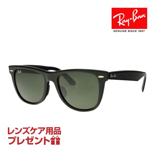 レイバン　rayban RB2140-F 901 54ロ18 3N rb2140f-901-3f-n.jpg?fitin=272:272