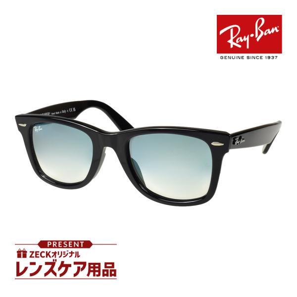 ORIGINAL WAYFARER レイバン サングラス RB2140F 901/3F 52 ORIGINAL WAYFARER レイバン サングラス RB2140F 901/3F 52