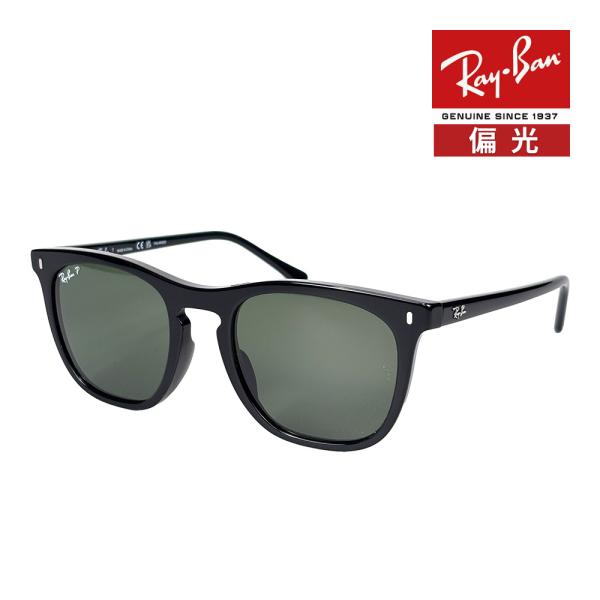 ray-ban レイバン サングラス RB2210F 楽天市場】レイバン RayBan RB2210F 901/31 53mm ポリッシュ ブラック 小物