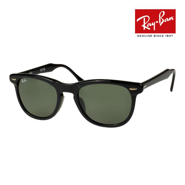 新品！レイバン イーグルアイ サングラス RB2398F 調光レンズ 楽天市場】Ray-Ban レイバン サングラス EAGLE EYE RB2398F 901