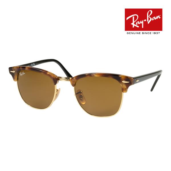 レイバン サングラス CLUBMASTER RB3016 1160 49▫︎21 CLUBMASTER（Ray-Ban） レイバン サングラス rb3016 49サイズ 1160