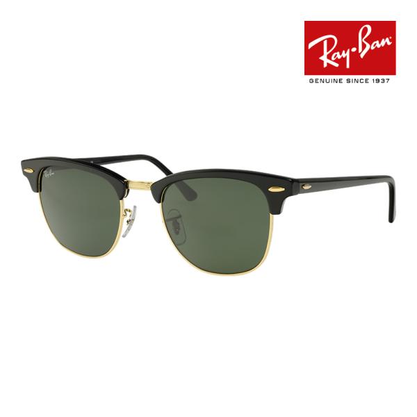 CLUBMASTER（Ray-Ban） レイバン サングラス rb3016 W0365 51