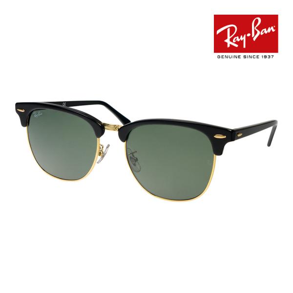 CLUBMASTER（Ray-Ban） レイバン サングラス rb3016f 55サイズ W0365