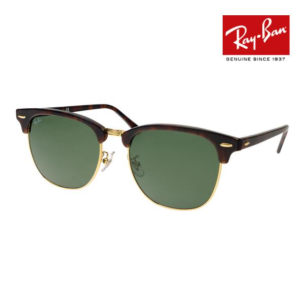 CLUBMASTER（Ray-Ban） レイバン サングラス rb3016f W0366 55
