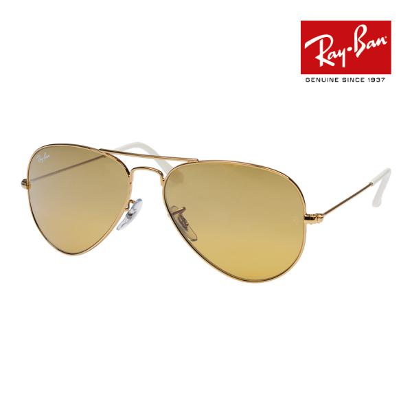 【新品未使用】Ray-Ban RB3025 アビエーター サングラス 楽天市場】レイバン サングラス 偏光 アビエーター Ray-Ban RB3025 004